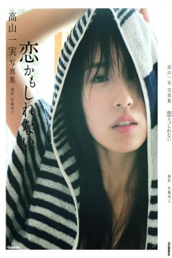问道红尘